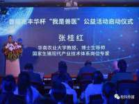 义乌市筱杵贸易商行