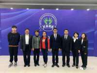 义乌市筱杵贸易商行