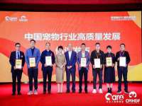义乌市筱杵贸易商行