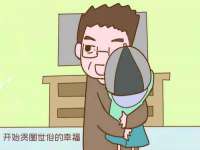 义乌市筱杵贸易商行