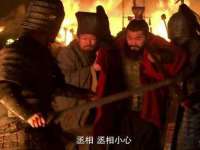 义乌市筱杵贸易商行