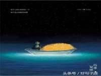 义乌市筱杵贸易商行