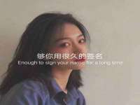 义乌市筱杵贸易商行