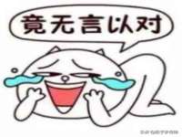 义乌市筱杵贸易商行