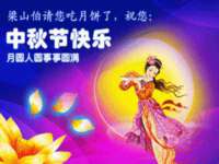 义乌市筱杵贸易商行