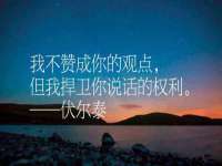 义乌市筱杵贸易商行