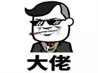 义乌市筱杵贸易商行