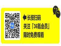义乌市筱杵贸易商行
