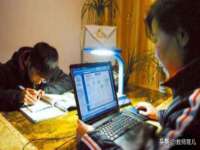 义乌市筱杵贸易商行