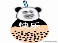 义乌市筱杵贸易商行