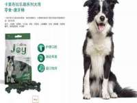 义乌市筱杵贸易商行