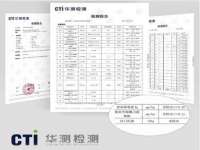 义乌市筱杵贸易商行