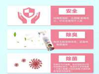 义乌市筱杵贸易商行
