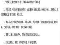 义乌市筱杵贸易商行