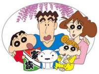 义乌市筱杵贸易商行