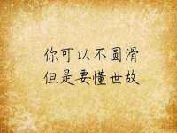 义乌市筱杵贸易商行