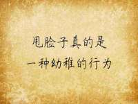 义乌市筱杵贸易商行