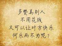 义乌市筱杵贸易商行