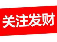 义乌市筱杵贸易商行