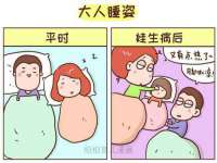 义乌市筱杵贸易商行