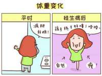 义乌市筱杵贸易商行