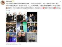 义乌市筱杵贸易商行