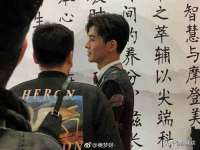 义乌市筱杵贸易商行