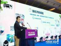 义乌市筱杵贸易商行