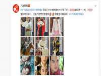 义乌市筱杵贸易商行