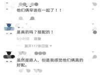 义乌市筱杵贸易商行