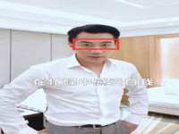 义乌市筱杵贸易商行