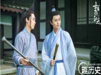 义乌市筱杵贸易商行