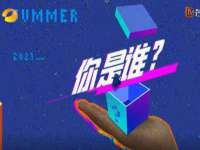 义乌市筱杵贸易商行
