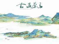 义乌市筱杵贸易商行