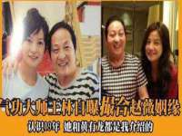 义乌市筱杵贸易商行