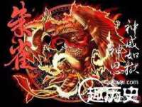 义乌市筱杵贸易商行