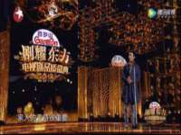义乌市筱杵贸易商行