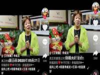 义乌市筱杵贸易商行
