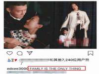 义乌市筱杵贸易商行