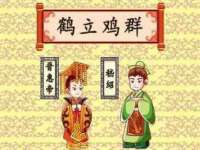 义乌市筱杵贸易商行