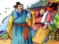 义乌市筱杵贸易商行