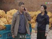 义乌市筱杵贸易商行