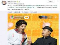 义乌市筱杵贸易商行