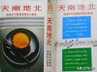 义乌市筱杵贸易商行