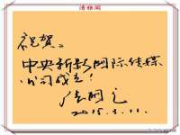 义乌市筱杵贸易商行