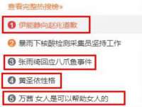 义乌市筱杵贸易商行