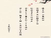 义乌市筱杵贸易商行