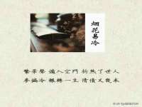 义乌市筱杵贸易商行