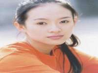 义乌市筱杵贸易商行