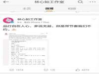义乌市筱杵贸易商行